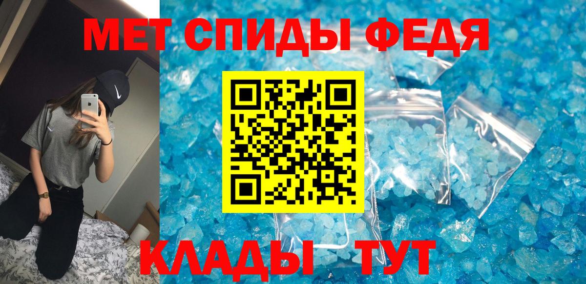 АМФ 98% Среднеуральск