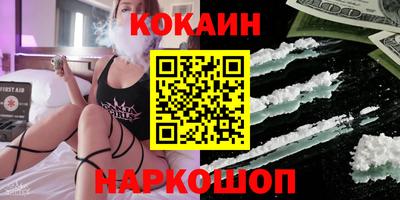 ALPHA PVP Можга