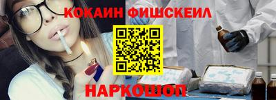 ALPHA PVP Можга