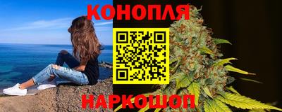 ALPHA PVP Можга
