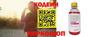 ALPHA PVP Можга