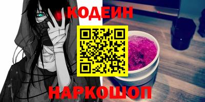 тгк Можайск