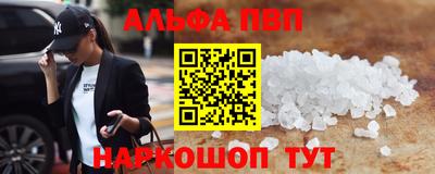 СК Нарткала