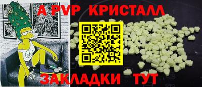 СК Нарткала