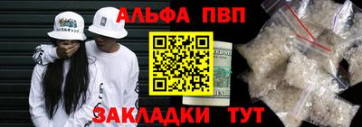 СК Нарткала