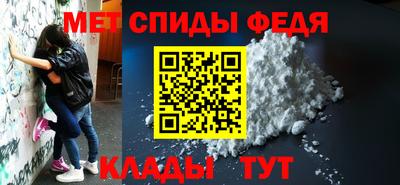 кокаин премиум Моздок