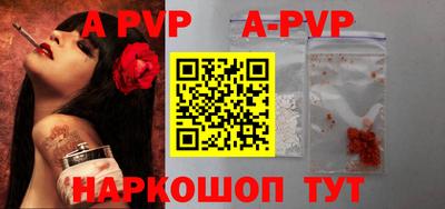 кокаин премиум Моздок