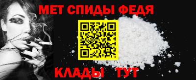СК Нарткала
