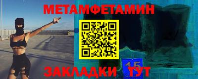 СК Нарткала