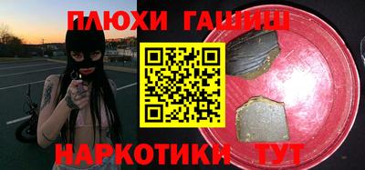 тгк Можайск