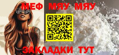 гашиш Наро-Фоминск