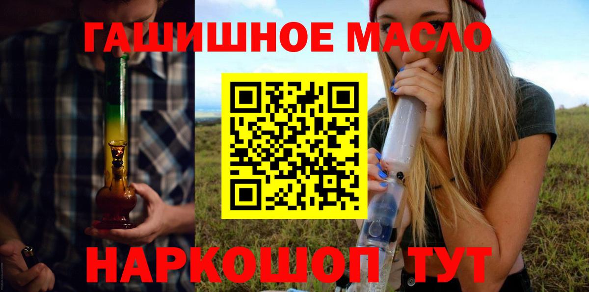 ТГК вейп Среднеуральск